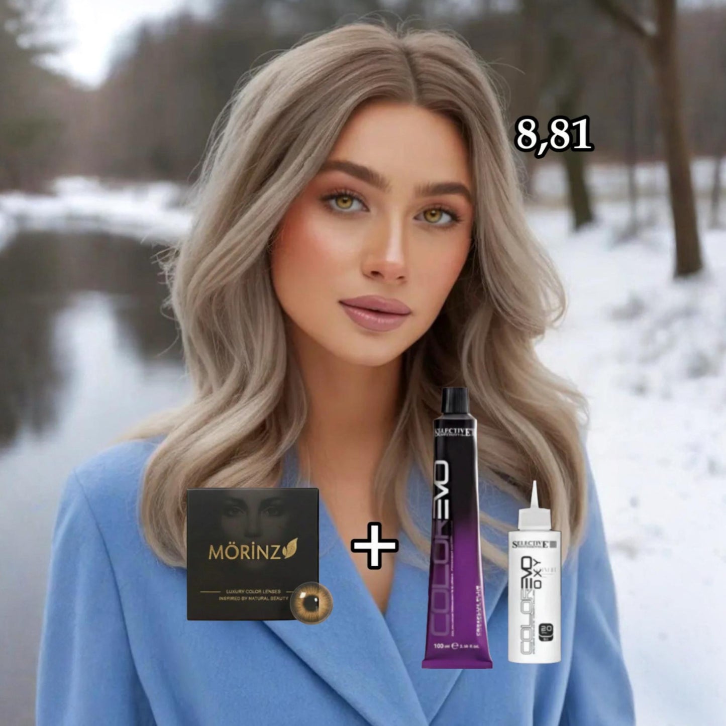 مجموعة عيون العسل - إطلالة مثالية