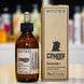 Powerizer Lotion