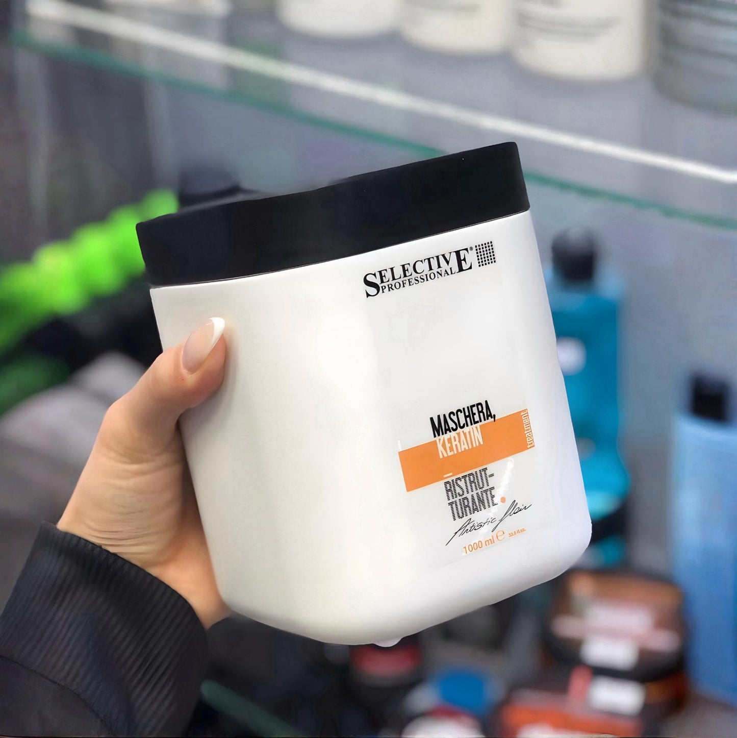 قناع الكيراتين